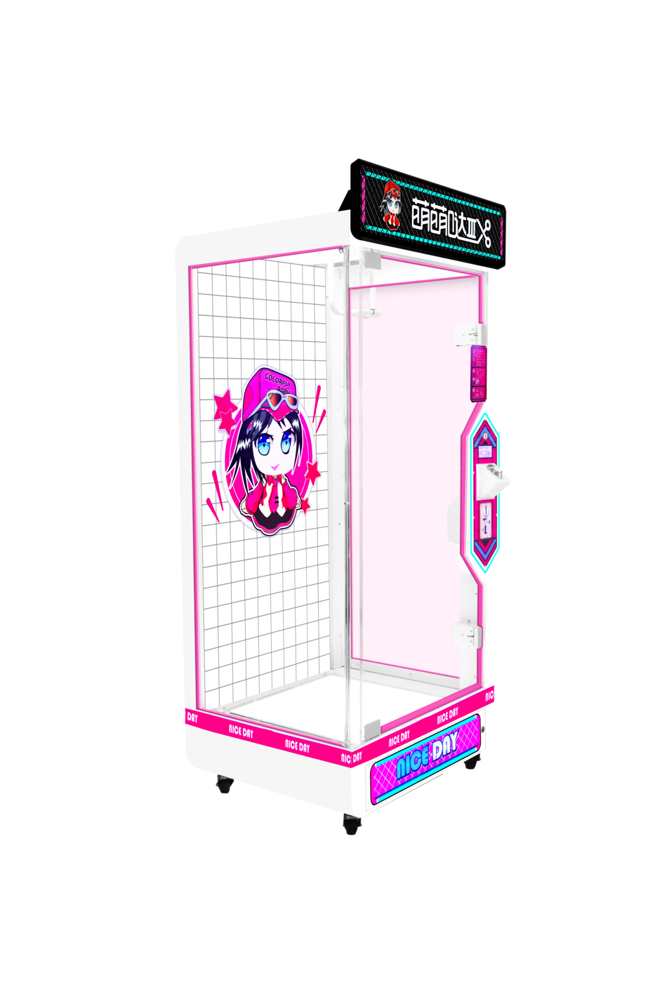 MengMengDa III claw machine viewed from the side